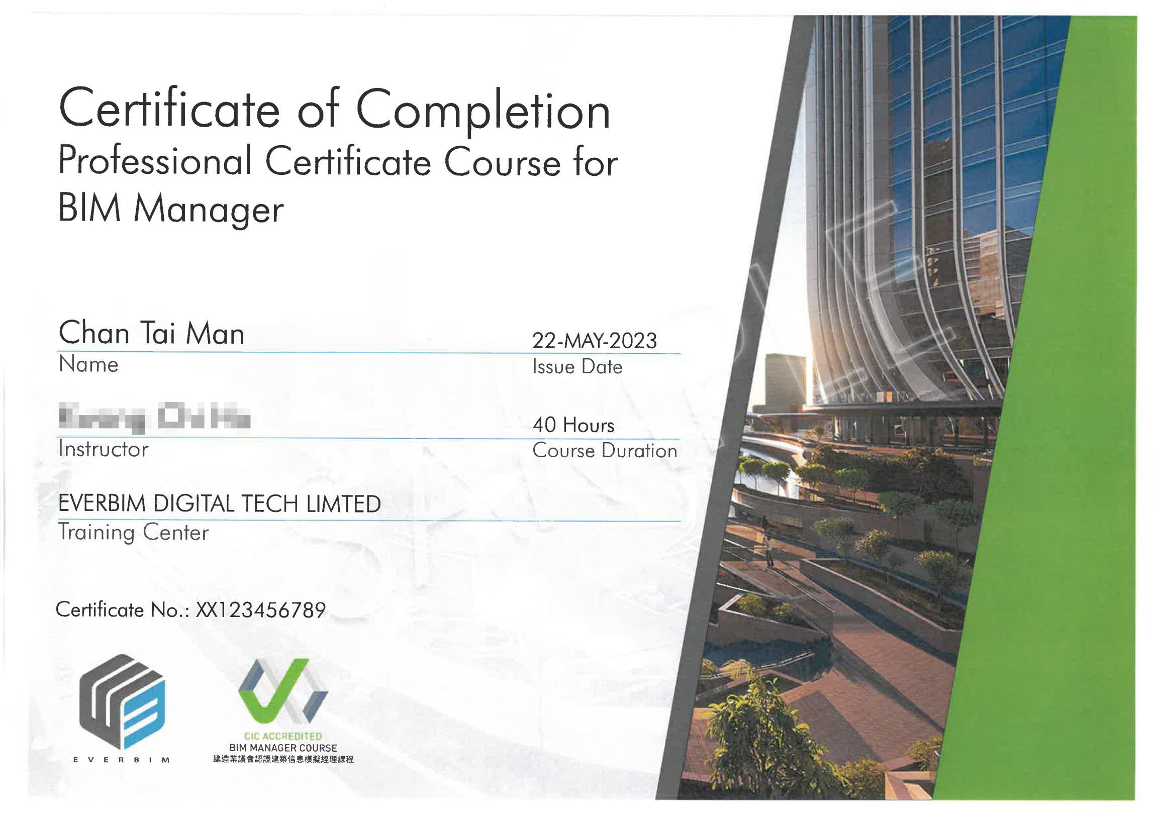 Self Photos / Files - CCBM_CERT._Sample